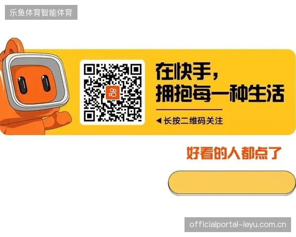 转播商从粗放式售权转为精细化公共播映管控治理
